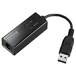 【送料無料】I・O DATAUSB接続 アナログ56kbpsモデム　USB-PM560ER [USBPM560ER]