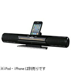 【送料無料】マクセルiPod dock搭載スピーカー（ブラック） MXSP-1200.BK [MXSP1200BK]