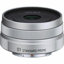 【送料無料】ペンタックス8.5mm F1.9 01 STANDARD PRIME [01STANDARDPRIME]