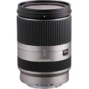 【送料無料】タムロン18-200mm F/3.5-6.3 Di III VC（シルバー） ソニーNEX「Eマウント」用　B011