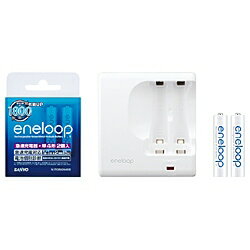 サンヨー≪国内・海外兼用≫ コンパクト急速充電器セット（単4形「eneloop」2個付）　N-TGR0204BS