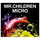 バップMr.Children/Mr.Children 2001-2005＜micro＞ 初回限定盤  [TFCC86396]