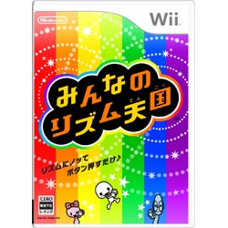 【送料無料】任天堂みんなのリズム天国【Wii】◆04◆