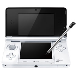 任天堂ニンテンドー3DS アイスホワイト