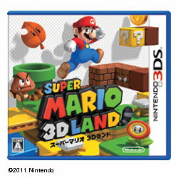 【送料無料】任天堂スーパーマリオ3Dランド【3DS】◆04◆