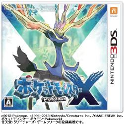 任天堂ポケットモンスター X [CTRPEKJJ]