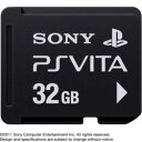 ソニーコンピュータPlayStation Vita 専用　メモリーカード　32GB [PCHZ321J]