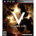 フロム・ソフトウェア予約特典「アーマード・コアV オリジナルヘッドセット」ARMORED CORE V（アーマード・コア ファイブ）