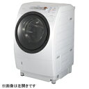 東芝ドラム式洗濯乾燥機 「ZABOON」（洗濯9.0kg／乾燥6.0kg）　TW-G520R-W[TWG520RW]《設置をご希望の方は下記より設置券をお求めください》9月24日9時59分まで！