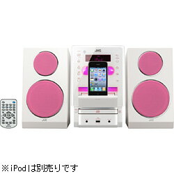 【送料無料】ビクターiPod dock/CD/USB搭載ミニコンポ （ピンク）　UX-LP55-P