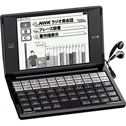 【送料無料】セイコーインスツル電子辞書 （PASORAMA搭載、41コンテンツ収録） SR-G6001M-NH2◆13◆