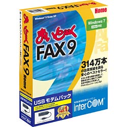 【送料無料】インターコムまいと〜く FAX 9 Home USBモデムパック