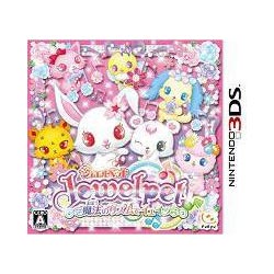 【送料無料】フリュージュエルペット 魔法のリズムでイェイッ！【3DS】◆04◆