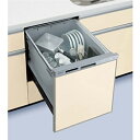 【送料無料】パナソニックビルトイン食洗機 「フルオープン V5シリーズ」（幅45cm・コンパクト／ドアパネル型）　NP-45VS5S[NP45VS5S]