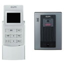 【送料無料】ELPAワイヤレステレビドアホン　WDP-100 [WDP100]