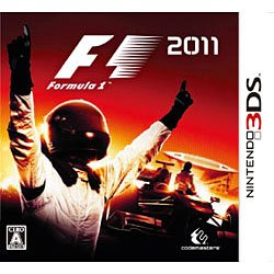 【送料無料】コードマスターズF1 2011【3DS】◆04◆