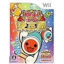 バンダイナムコゲームス太鼓の達人 Wii 決定版（ソフト単体版）【Wii】◆04◆