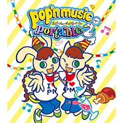 【送料無料】コナミデジタルエンタテイメントpop’n music portable2（ポップンミュージック ポータブル2）【PSP】◆04◆