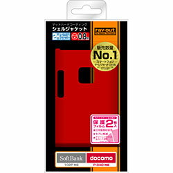【ポイント3倍】レイ・アウトP-04D用 ／ P-05D用 ／ 102P用　シェルジャケット マットハードコーティング（マットレッド）　RT-102PC4/R [RT102PC4R]