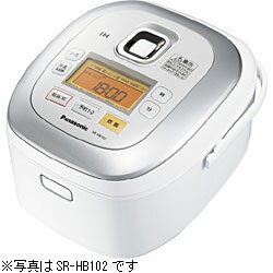 【送料無料】パナソニックIHジャー炊飯器（1升）　SR-HB182-W ホワイト [SRHB182W]