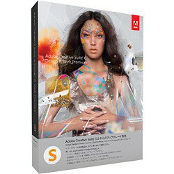 【送料無料】アドビシステムズ〔Mac版〕 Creative Suite 6 Design ＆ Web Premium ≪アップグレードS：CS5.5／6≫