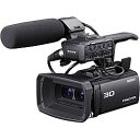 【送料無料】ソニー≪業務用≫96GBメモリー内蔵　NXCAM 3Dカムコーダー　HXR-NX3D1J [HXRNX3D1J]