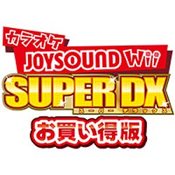 【送料無料】ハドソンカラオケJOYSOUND Wii SUPER DX お買い得版（マイク1本同梱）【Wii】 [MH500740]