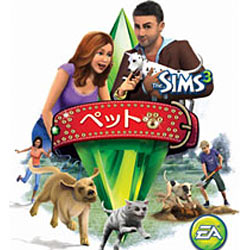 【送料無料】エレクトロニック・アーツザ・シムズ 3 ペット【Xbox360】