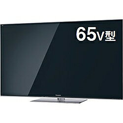 【送料無料】パナソニック65V型 地上・BS・110度CSチューナー内蔵 3D対応フルハイビジョンプラズマテレビ VIERA TH-P65ZT5(USB HDD録画対応) [THP65ZT5]