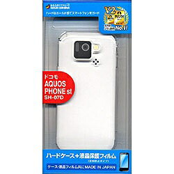 ラスタバナナAQUOS PHONE st用　ハードケース （クリア）　X151SH07D [X151SH07D]