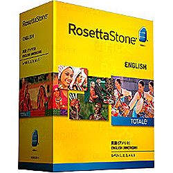 【送料無料】ロゼッタストーン〔Win・Mac版〕 Rosetta Stone V4 TOTALe　英語 アメリカ （レベル 1・2・3・4・5セット）