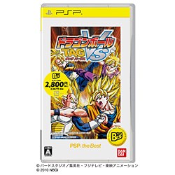 バンダイナムコゲームスドラゴンボール タッグバーサス PSP the Best【PSP】 [ULJS19067]