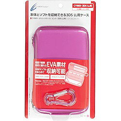サイバーガジェットCYBER・セミハードケース（3DS LL用） ピンク【3DSLL】 [CY3DLSHCPI]