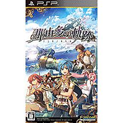 【送料無料】日本ファルコム那由多の軌跡 通常版【PSP】 [ULJM06113]