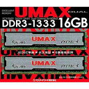 UMAXUMAX Cetus DCDDR3-16GB-1333 [CETUSDCDDR316GB1333]2月4日9時59分まで！