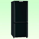 三菱《基本設置料金セット》 2ドア冷蔵庫（146L）　MR-P15W-B サファイア ブラック [MRP15WB]
