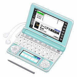 カシオ電子辞書 「エクスワード」（高校生向けモデル、140コンテンツ搭載） XD-N4800LG（ライトグリーン） [XDN4800LG]