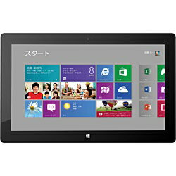 マイクロソフトSurface(サーフェス)RT 32GB 単体モデル[Windowsタブレット] 7XR-00030 (2013年モデル) [7XR00030]