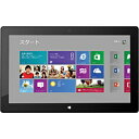 マイクロソフトSurface(サーフェス)RT 32GB 単体モデル[Windowsタブレット] 7XR-00030 (2013年春モデル) [7XR00030]]※発売日以降のお届け※