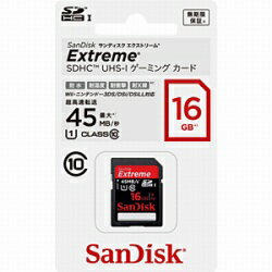 サンディスクサンディスク エクストリーム SDHC UHS-I ゲーミングカード 16GB【3DS/3DSLL】 [SDSDXG016GJ35]