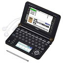 CASIO（カシオ）電子辞書 「エクスワード」（プロフェッショナル向けモデル、180コンテンツ収録） XD-U18000 [XDU18000]