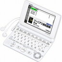 CASIO（カシオ）電子辞書 「エクスワード」（高校生向け、45コンテンツ収録） XD-SC4200 [XDSC4200]