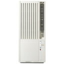 【送料無料】ハイアール≪冷房専用≫ 窓用エアコン