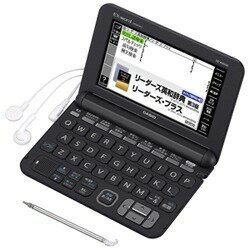 【あす楽対象】【送料無料】CASIO（カシオ）電子辞書 「エクスワード」（ビジネス向けモデル、170コンテンツ収録） XD-K8500BK（ブラック） [XDK8500BK]