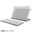 【送料無料】マイクロソフト【スマホ／タブレット対応】ワイヤレスキーボード［Bluetooth・Android／iOS／Win］　Universal Mobile Keyboard 一体型スタンド 充電式 （グレー）　P2Z-00051 [P2Z00051]