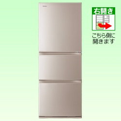 【標準設置費込み】 東芝 《基本設置料金セット》 3ドア冷蔵庫 （340L） GR-H34S-NP ...:biccamera:10883590