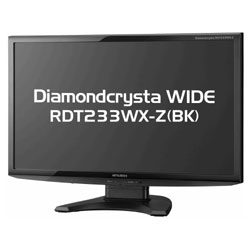 【送料無料】三菱23型ワイド液晶モニター 「Diamondcrysta WIDE」　RDT233WX-Z(BK)