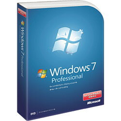 【送料無料】マイクロソフトWindows 7 Professional SP1 （ウィンドウズ セブン プロフェッショナル）