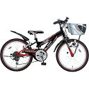 【送料無料】【メーカー直送品・代引き不可】パナソニック24型 子供用自転車 ザイオン(ブラック/6段変速) B-ZB46B