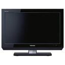 東芝19V型 地上・BS・110度CSチューナー内蔵 ハイビジョン液晶テレビ REGZA 19AC2